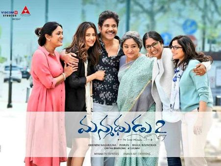 మన్మథుడు2కి రికార్డు బిజినెస్.. వెన్నెల కిషోర్ సెన్సేషనల్ ట్వీట్