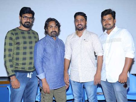 'నేను లేను' సక్సెస్ మీట్‌: మా సినిమాను bookmyshow దెబ్బ తీసింది.. హీరో హర్షిత్ ఫైర్