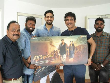 నిన్నే పెళ్లాడతా.. అంటూ రంగంలోకి రకుల్ ప్రీత్ సోదరుడు!