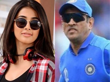 ధోనీపై పూజా హెగ్డే కామెంట్.. చురకలంటించిన నెటిజన్స్