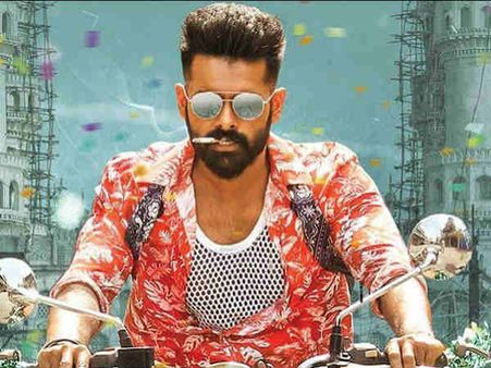 ‘ఇస్మార్ట్ శంకర్’ ఆ సినిమాకు కాపీనా? లేక రీమేక్ చేశారా?