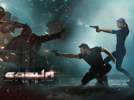 ‘సాహో’ నుంచి ఇంట్రెస్టింగ్ అప్‌డేట్.. ఫ్యాన్స్‌కు రెండు పండుగలు