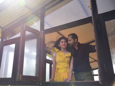 1970 నాటి రియల్ సంఘటనలతో... సాయి పల్లవి సైకలాజికల్ థ్రిల్లర్!