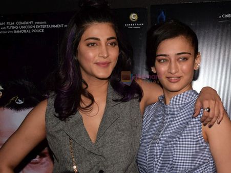 శృతి హాసన్‌‌ని పెద్దగా పట్టించుకోను.. మా అక్క గురించి చెప్పాలంటే: అక్షర హాసన్