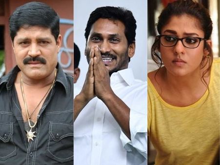 ట్రెండింగ్: శ్రీహరి మరణం వెనక నిజం, జగన్‌పై హీరోయిన్ కామెంట్, ఆస్తులు వదులుకున్న నయనతార