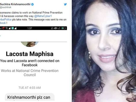 నా కోరిక తీరుస్తావా? అన్నాడు.. పోలీసులకు ఫిర్యాదు చేసిన నటి