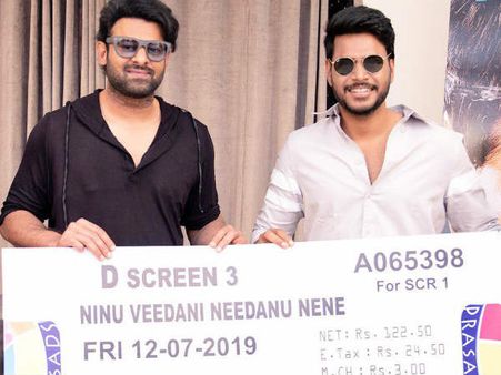 సందీప్ కిషన్ సినిమాకు తొలి టికెట్ కొన్న ప్రభాస్