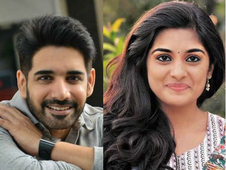 నివేదా థామస్‌కు అక్కినేని హీరోతో పెళ్లి.. దగ్గరుండి చేయనున్న అల్లు అర్జున్