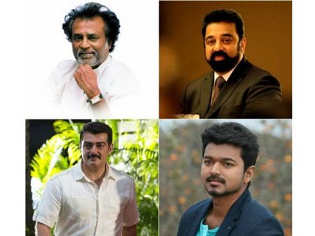 షాకింగ్ డెసిషన్.. రజనీ, కమల్‌, అజిత్‌, విజయ్‌‌లకు ఎదురుదెబ్బ