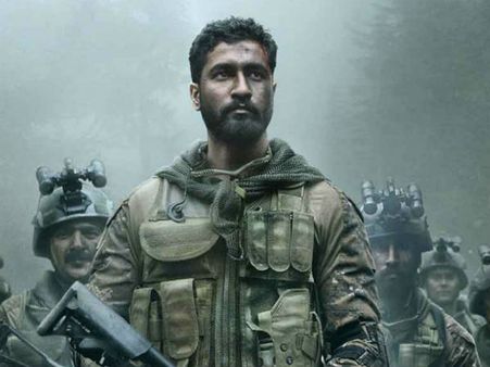 'యూరి-ది సర్జికల్ స్ట్రైక్' సినిమా మళ్లీ రిలీజ్... ఆ ఒక్కరోజే!