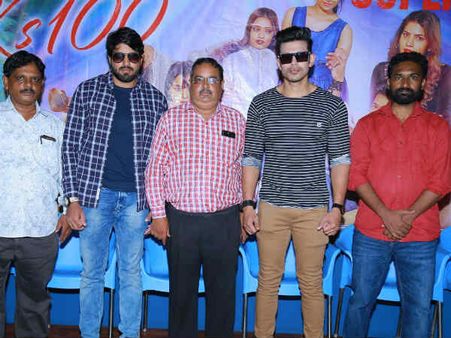 కేఎస్100 సక్సెస్ జోష్.. హీరో, హీరోయిన్ల కెమిస్ట్రీకి యూత్ ఫిదా!