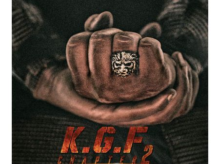 శరవేగంగా `కేజీఎఫ్ చాప్టర్ 2` షూటింగ్.. మాఫియాను మరింత భీకరంగా!