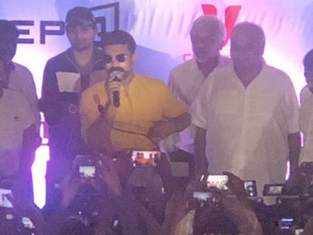 ఆసియాలోనే అతిపెద్ద స్క్రీన్ లాంచ్ చేసిన రామ్ చరణ్.. అభిమానులతో కిక్కిరిసిన థియేటర్