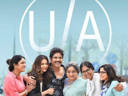 మన్మథుడు2 ఫస్ట్ రివ్యూ.. ప్లేబాయ్‌గా నాగ్.. ఫస్టాఫ్ ఎలా ఉందంటే?