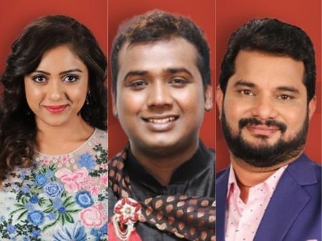 బిగ్‌బాస్‌ నుంచి అవుట్ అయ్యేది వీరే? ఈసారి డబుల్ ధమాకా!