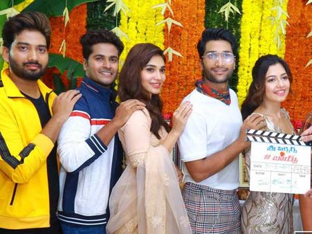 న్యూ ఏజ్ యూత్‌ఫుల్ ల‌వ్ ఎంట‌ర్‌టైన‌ర్‌గా ‘#బాయ్స్‌’