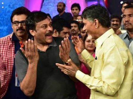 స్వయంకృషితో అంచెలంచెలుగా ఎదిగిన చిరంజీవికి శుభాకాంక్షలు: చంద్రబాబు