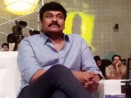 సంతోషించాలో, బాధపడాలో అర్థం కావడం లేదు... నా వంతు సాయం చేస్తా: చిరంజీవి