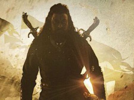 సమర నినాదంతో సైరా.. 14న మేకింగ్ వీడియో రిలీజ్