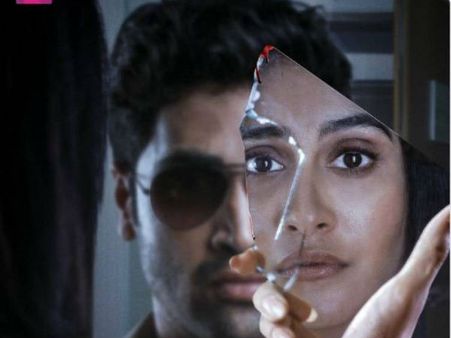 ‘ఎవరు’ ట్రైలర్... రెజీనా రేప్ విక్టిమా? హంతకురాలా?