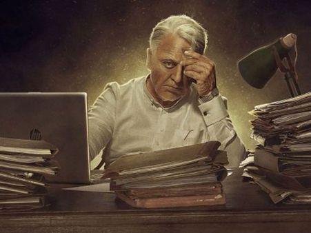 డైరెక్టర్ శంకర్‌కు మరో దెబ్బ.. ఇండియన్ 2 స్టోరీ లీక్..