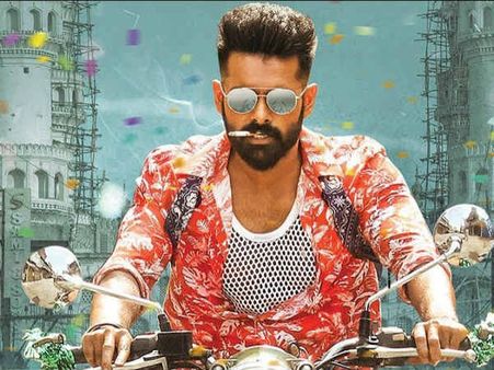 ‘ఇస్మార్ట్ శంకర్’కు ఊహించని రెస్పాన్స్.. రికార్డు క్రియేట్ చేసిన రామ్