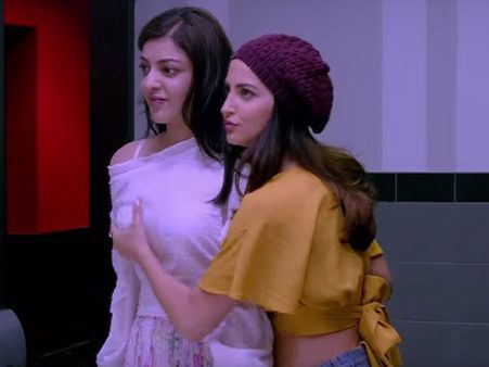 తన బోల్డ్ సీన్‌పై తొలిసారి స్పందించిన కాజల్.. అలా ఎందుకో చేసిందో చెప్పేసింది