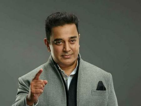 ట్రెండింగ్‌లో కమల్ హాసన్... 60 ఏళ్ల సినీ ప్రస్థానంలో ఆసక్తిర విషయాలెన్నో!