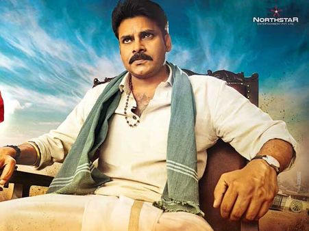 పవన్ కళ్యాణ్ బర్త్ డేకు రూ. 2 వేల కోట్ల బ్లాక్ మనీ వైట్‌గా అంటూ...