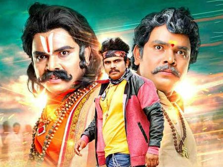 బాక్సాఫీస్‌ను షేక్ చేస్తున్న కొబ్బరి మట్ట.. ఎన్టీఆర్ బయోపిక్‌ను మించి..