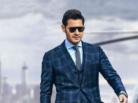 ఈ సీన్ ఉంటే ‘మహర్షి’ ఎలా ఉండేదో? డిలీటెడ్ సీన్ రిలీజ్ చేసిన దిల్ రాజు