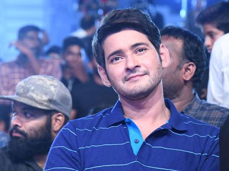 మహేష్ బాబు 27 అప్‌డేట్.. రంగంలోకి దిగిన బడా సంస్థ