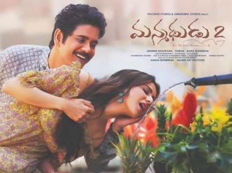 రకుల్‌ ప్రీత్‌తో గొడవ పడలేదు? ఆమె గురించి నా ఫ్యామిలీకి.. నాగ్