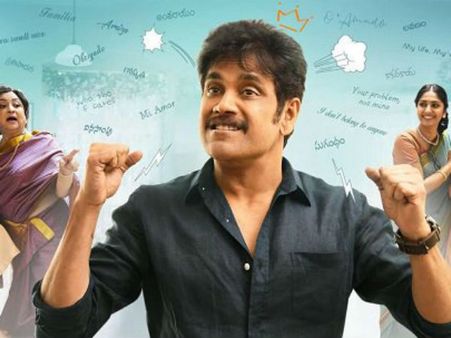 ‘మన్మధుడు 2’ మూవీ కలెక్షన్ల పరిస్థితి ఏమిటి?