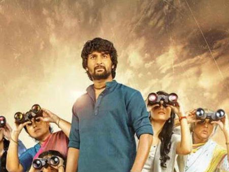 ‘గ్యాంగ్ లీడర్’ రిలీజ్ డేట్‌పై అధికారిక ప్రకటన చేసిన చిత్ర యూనిట్.. మిస్ అయ్యానన్న నాని