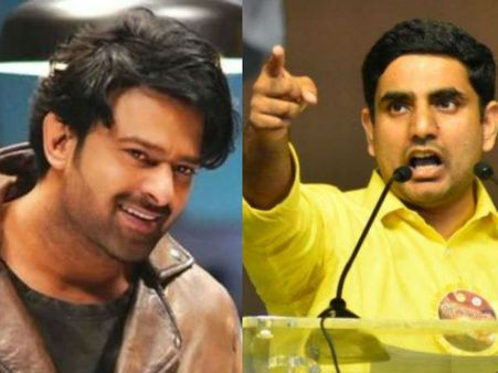 టీడీపీ శ్రేణులు, ప్రభాస్ ఫ్యాన్స్ మధ్య రగడ.. ఎంటరైన నారా లోకేష్.. సెన్సేషనల్ ట్వీట్