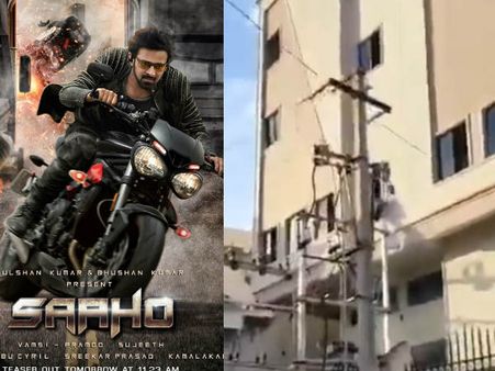 ‘సాహో’ బేనర్ కడుతుండగా అపశృతి...