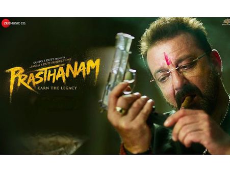 స్టార్ హీరోకి లీగల్ నోటీసులు.. ఇరుకునపడ్డ 'ప్రస్థానం'