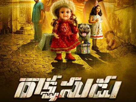 బెల్లంకొండ శ్రీనివాస్ 'రాక్షసుడు' ప్రీ రివ్యూ.. ఒరిజినల్‌ని దించేశారు