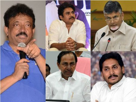 కమ్మ రాజ్యంలో కడప రెడ్లు: చంద్రబాబు, బాలకృష్ణ, పవన్, కేసీఆర్, జగన్.. వర్మ ఎవరినీ వదల్లేదుగా.!