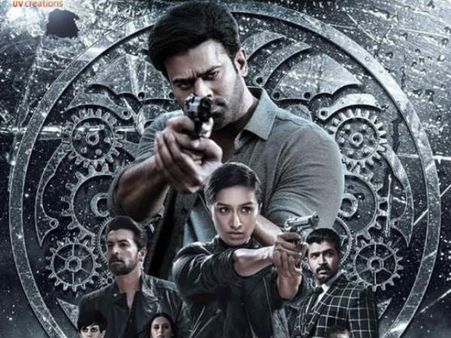 ‘సాహో’కు రిలీజ్ ముందే రూ. 320 కోట్లు వచ్చేశాయి.. ఇక లాభాలే తరువాయి!