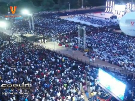 ‘సాహో’ ప్రీ రిలీజ్ ఈవెంట్: వచ్చిన వాళ్లందరికీ సినిమా చూపించారు