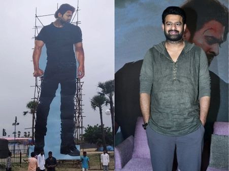 ‘సాహో’ ప్రీ రిలీజ్ ఈవెంట్: రామోజీ ఫిల్మ్ సిటీలో ఏర్పాట్లు కేక.. (ఫోటోలు)