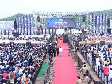 ఇండియాలోనే అతిపెద్ద ప్రీ రిలీజ్ ఈవెంట్‌గా ‘సాహో’ రికార్డ్... ఖర్చెంతో తెలుసా?