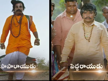 కొబ్బరిమట్ట ట్రైలర్: సంపూ విశ్వరూపం.. డబుల్ మీనింగ్ డైలాగులు వింటే నోరెళ్లబెట్టాల్సిందే