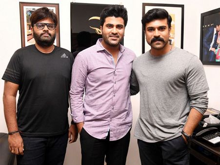 'రణరంగం' సౌండ్ కట్ ట్రైలర్ రిలీజ్ చేసిన రామ్ చరణ్