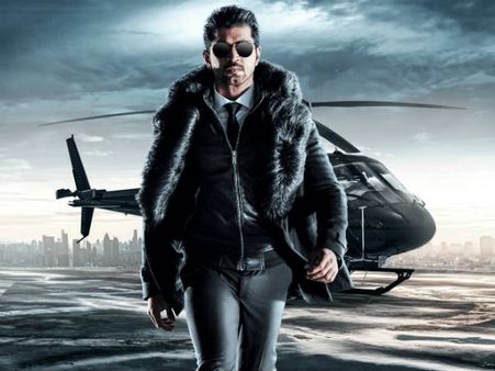 సాహో నుంచి సర్‌ప్రైజింగ్ పోస్టర్.. లుక్ అదిరింది