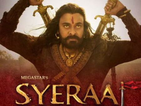 దేశవ్యాప్తంగా రికార్డులు తిరగరాస్తున్న సైరా టీజర్.. చిరంజీవి కెరీర్‌లోనే హయ్యెస్ట్‌గా