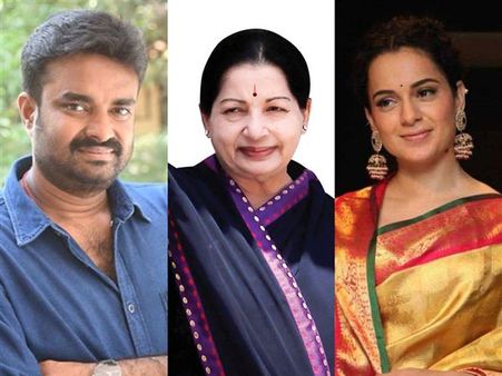 జయలలిత బయోపిక్ ‘తలైవి’ షూటింగ్ మొదలయ్యేది ఎప్పుడంటే..