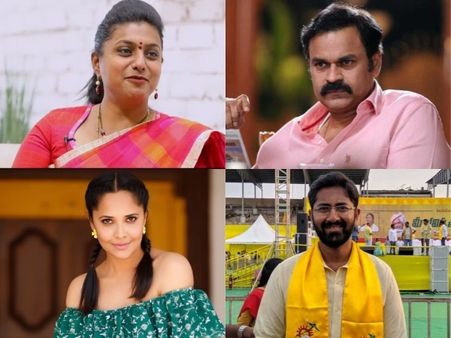 ట్రెండింగ్: పవన్‌ కొడుకు సీక్రెట్స్ లీక్.. ఎన్టీఆర్‌కు బాలయ్య అల్లుడి ఝలక్.. ప్రభాస్‌కు కులాల కంపు